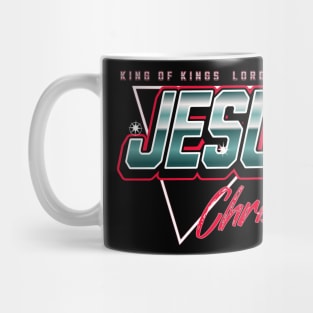 Jesus Christ King of Kings Mug